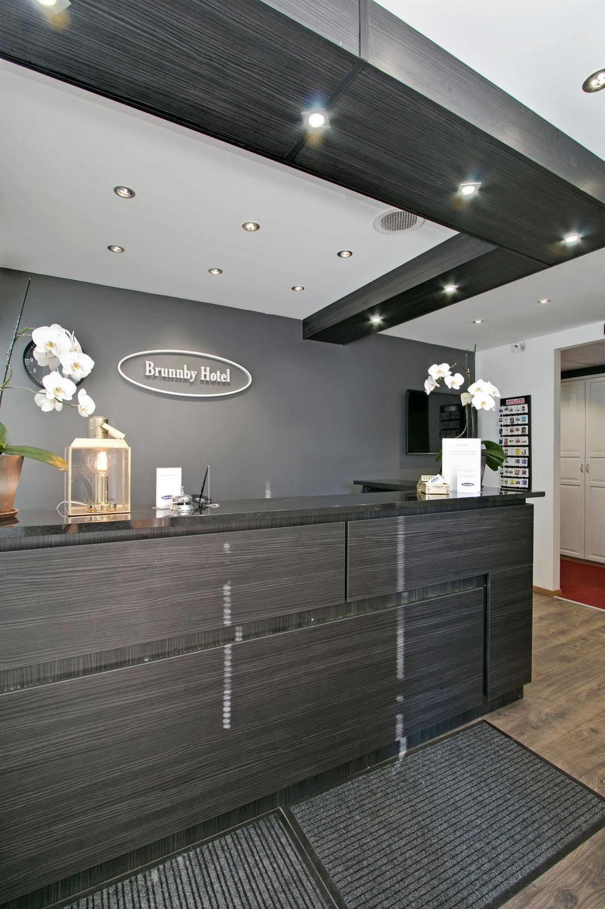 Brunnby Hotell 2*