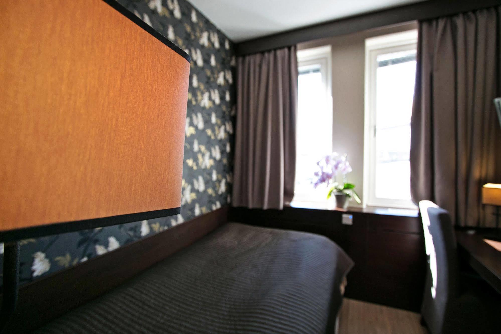 Brunnby Hotel Stockholm